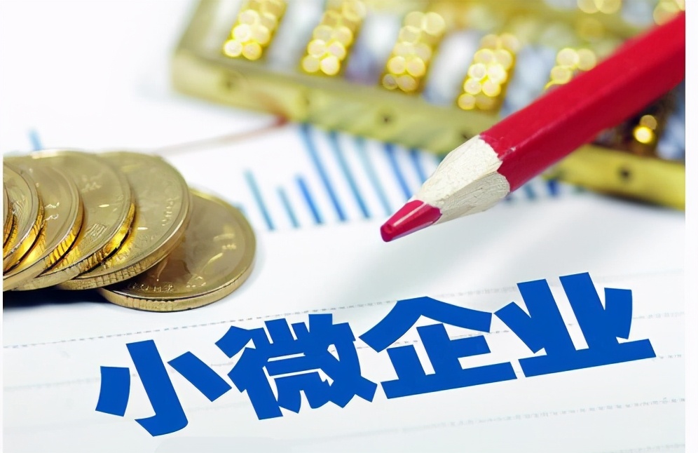 贷款空放案例解析：隐藏在数字背后的高风险操作